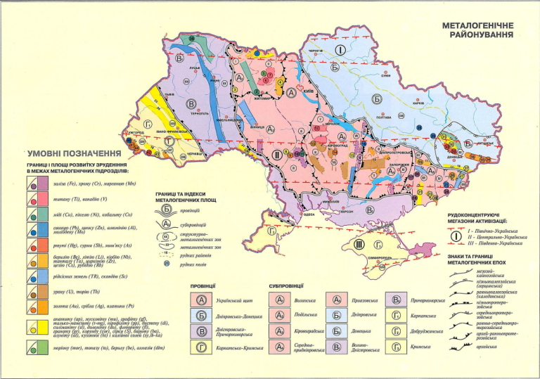 image-135-768x539.png