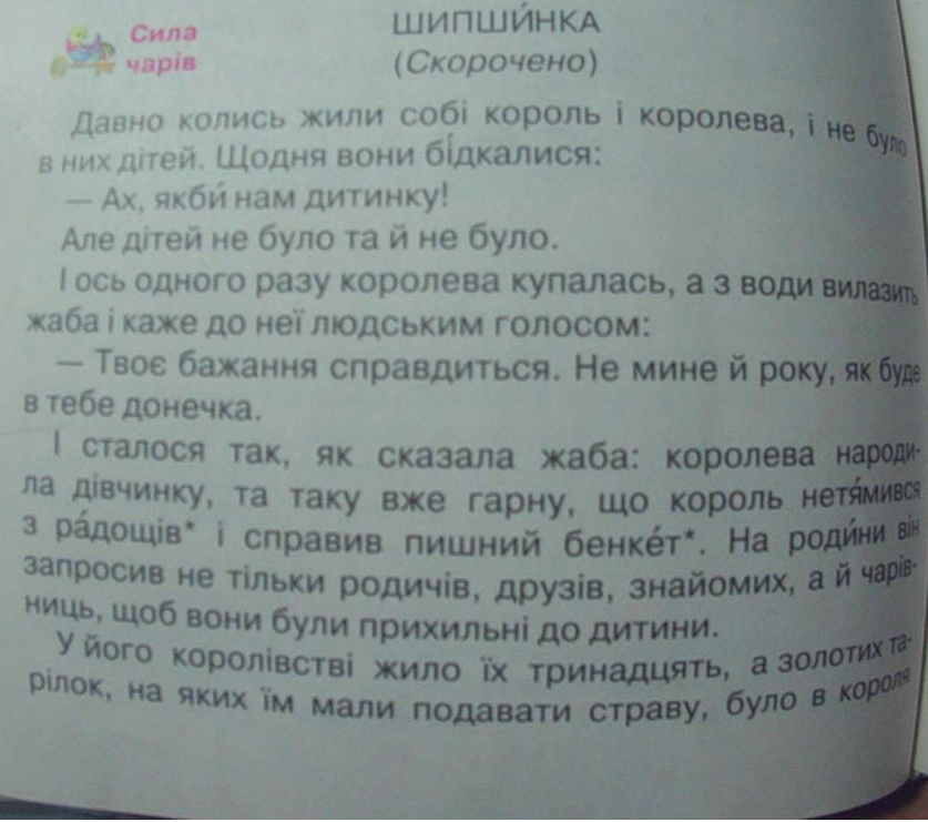 image-138.png