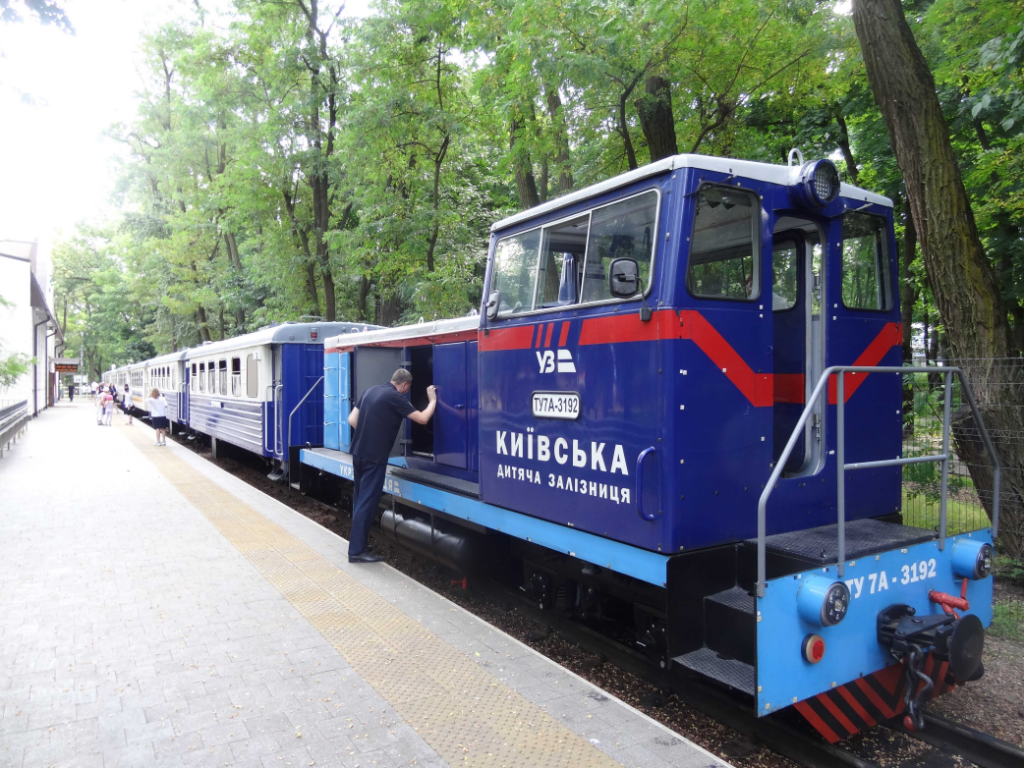 image-140-1024x768.png