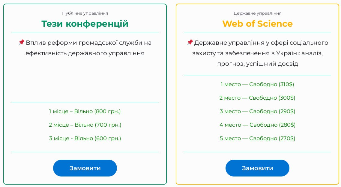 image-147.png