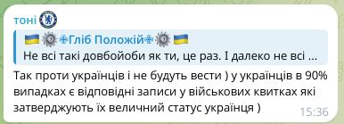 image-161.png