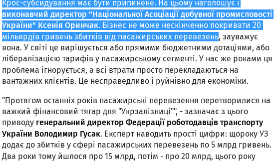 image-42-1.png