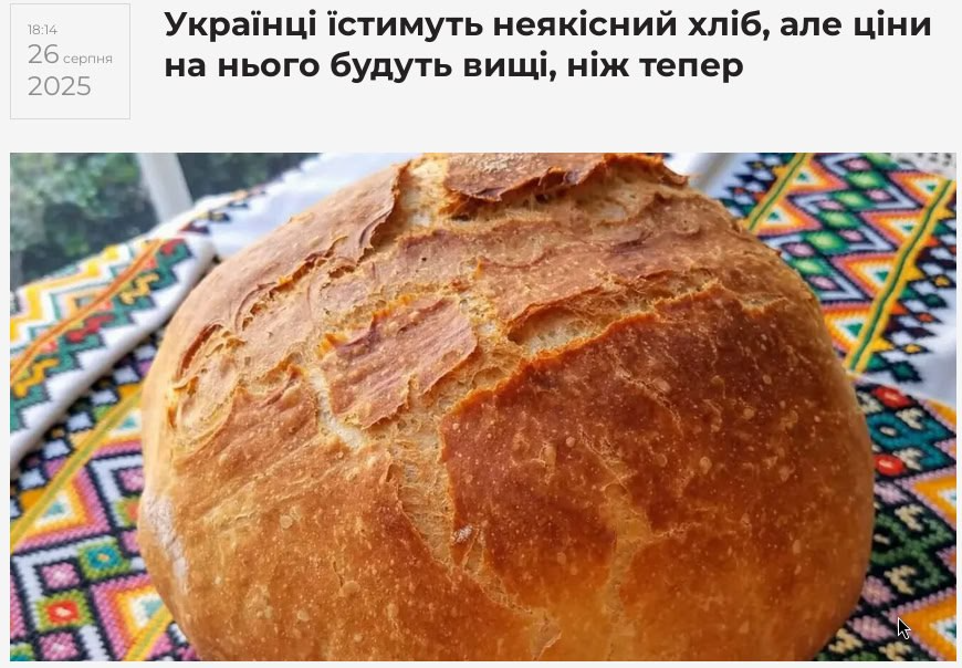image-43-1.png