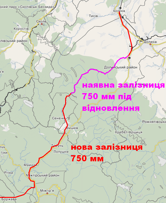 karpatskii-pereval-pivnic.bmp